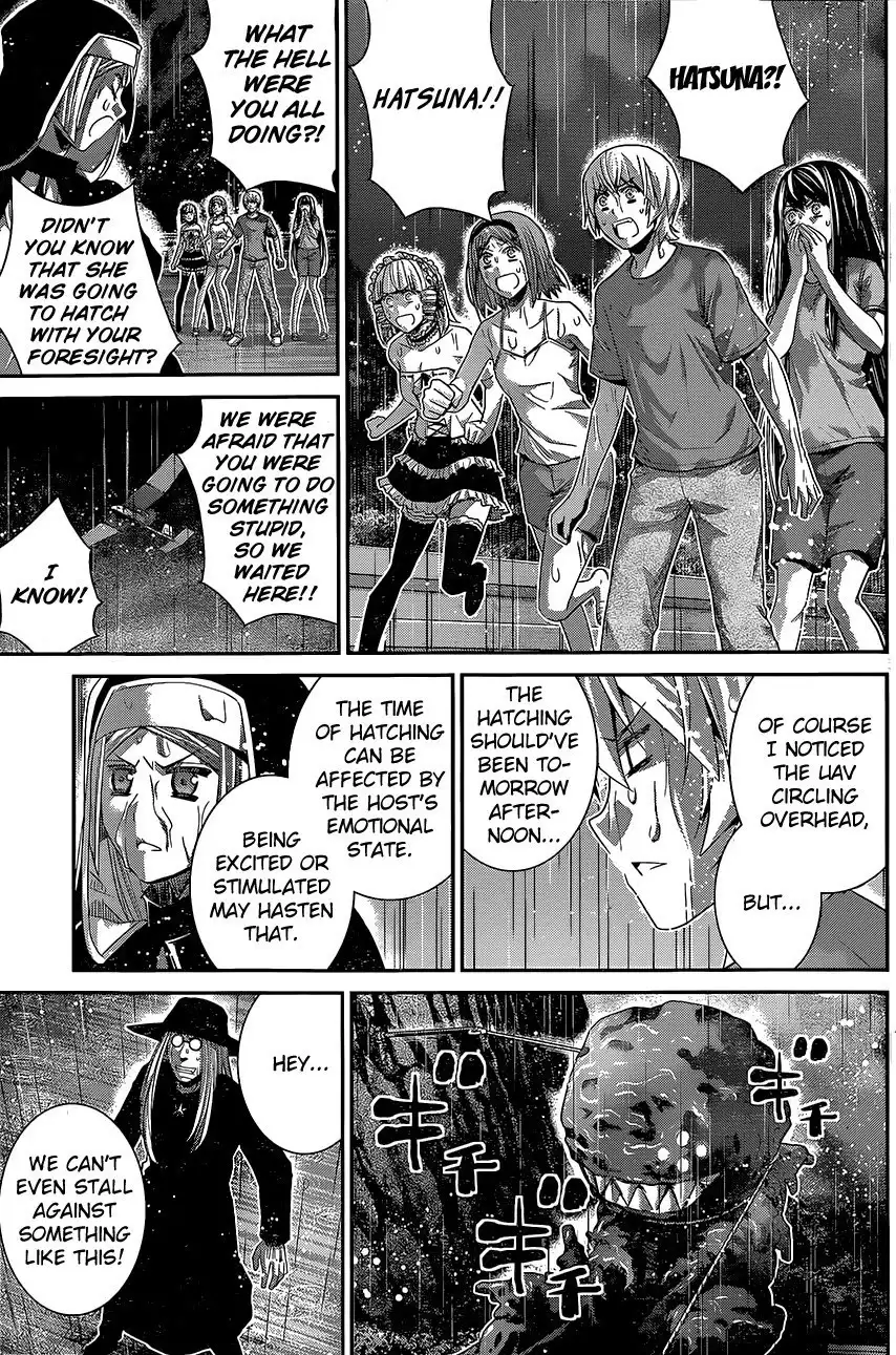 Gokukoku no Brynhildr Chapter 124 9